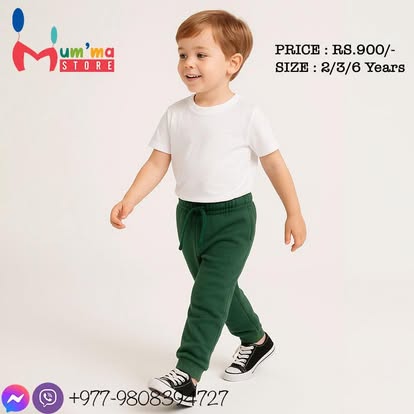 Green Summer Joggers